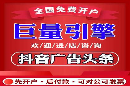 搜索引擎营销的黄金法则：sem竞价广告案例分享