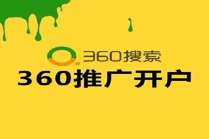 百度竞价运营实战：案例分析及优化建议